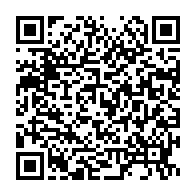 qrcode:https://thegabon.com/coronavirus-le-bilan-epidemiologique-du-gabon-au-1er-juillet,322