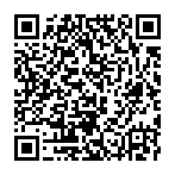 qrcode:https://thegabon.com/les-liens-intersectoriels-sante-environnement-sont-tres-faibles,3993