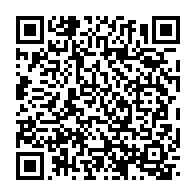 qrcode:https://thegabon.com/ethiopie-l-unicef-condamne-le-bombardement-d-un-jardin-d-enfants,1437