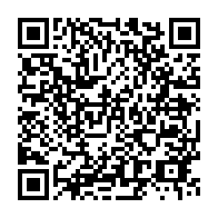 qrcode:https://thegabon.com/l-arrete-559-pm-annule-par-la-cour-constitutionnelle-gabonaise,6479
