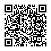 qrcode:https://thegabon.com/port-gentil-fefe-onanga-denonce-le-grand-ecart-entre-les,11828