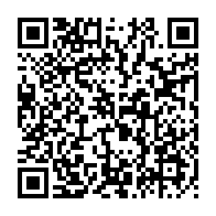 qrcode:https://thegabon.com/centrale-d-achat-les-gabonais-devront-finalement-attendre-jusqu,11398