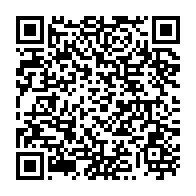 qrcode:https://thegabon.com/centrafrique-le-smig-revalorise-a-29-000-francs-cfa-apres-30-ans,1157
