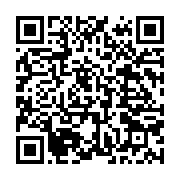 qrcode:https://thegabon.com/ossouka-raponda-preside-son-tout-premier-conseil,381