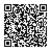 qrcode:https://thegabon.com/une-trentenaire-sectionne-la-langue-de-son-concubin-lors-d-ebats,340