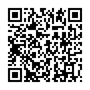 qrcode:https://thegabon.com/ali-bongo-assure-qu-il-remportera-la-future-presidentielle,6713