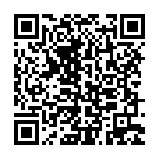 qrcode:https://thegabon.com/ida-moulacka-il-est-temps-que-la-femme-gabonaise-se-leve-et,3807