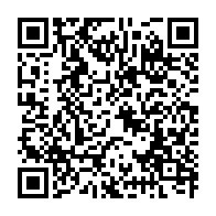 qrcode:https://thegabon.com/profitant-du-couvre-feu-au-gabon-les-forces-de-l-ordre-sommes-d,5852