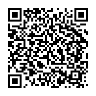 qrcode:https://thegabon.com/anbg-ruphin-ndjambou-out-paule-mboumba-lassy-prend-les-commandes,2466