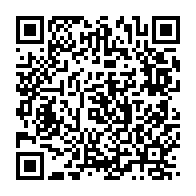 qrcode:https://thegabon.com/mort-d-un-soldat-gabonais-en-guinee-equatoriale-12-ans-apres-la,8376