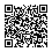 qrcode:https://thegabon.com/ckilsenpensent-les-greves-a-repetition-du-secteur-educatif,6362