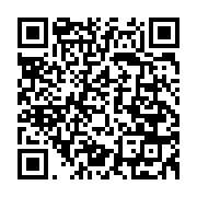 qrcode:https://thegabon.com/un-ancien-conseiller-presidentiel-d-ali-bongo-decede-dans-l,3097
