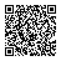 qrcode:https://thegabon.com/gabon-le-calendrier-de-l-annee-scolaire-2017-2018-enfin-devoile,3067