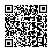 qrcode:https://thegabon.com/mortinaissance-toutes-les-16-secondes-un-bebe-meurt-a-la,5429