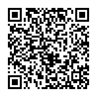 qrcode:https://thegabon.com/sitot-limoge-ali-bongo-installe-dans-ses-fonctions-le-nouveau,6621