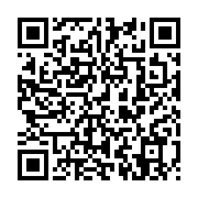 qrcode:https://thegabon.com/libreville-emmanuel-berre-en-pole-position-pour-occuper-la,11122