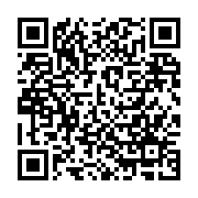 qrcode:https://thegabon.com/les-chantiers-prioritaires-du-gouvernement-ona-ondo-2,434