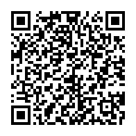 qrcode:https://thegabon.com/vague-de-demissions-des-barons-du-pdg-dans-le-woleu-ntem-sautent,10345