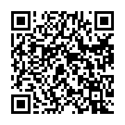 qrcode:https://thegabon.com/transition-les-conclusions-de-la-toute-premiere-mission-d,8683