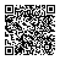 qrcode:https://thegabon.com/coronavirus-le-bilan-epidemiologique-du-gabon-au-8-septembre,993