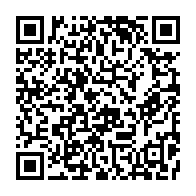qrcode:https://thegabon.com/les-amis-d-ali-bongo-continuent-de-defier-le-parti-democratique,2989