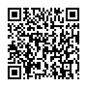 qrcode:https://thegabon.com/les-recettes-douanieres-gabonaises-multipliees-par-10-en-36,8647