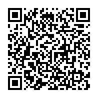 qrcode:https://thegabon.com/can-2025-aubameyang-quitte-le-navire-gabon-avant-le-choc-contre,11343