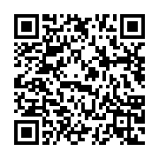 qrcode:https://thegabon.com/burkina-faso-5-corps-sans-vie-repeches-apres-de-graves,2900