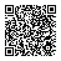 qrcode:https://thegabon.com/b2-pierre-alain-mounguengui-relache-puis-place-en-garde-a-vue,6826