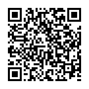 qrcode:https://thegabon.com/des-faux-rambo-decouverts-en-circulation-au-gabon,4526