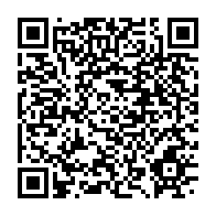 qrcode:https://thegabon.com/eliminatoires-can-u17-le-gabon-dos-au-mur-ce-samedi-face-a-la,11560