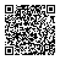 qrcode:https://thegabon.com/l-upg-dement-fermement-soutenir-ali-bongo-a-la-presidentielle,1809