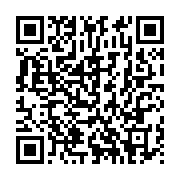 qrcode:https://thegabon.com/le-ctri-a-deja-adopte-le-chronogramme-de-la-transition-mais,8378