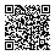 qrcode:https://thegabon.com/quatre-morts-en-cote-d-ivoire-lors-de-manifestation-de,411