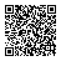 qrcode:https://thegabon.com/le-gabon-contracte-de-nouveaux-emprunts-en-serie-remboursables,3253
