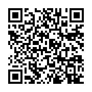 qrcode:https://thegabon.com/le-comite-de-suivi-du-dialogue-d-ali-bongo-lance-enfin-ses,3305
