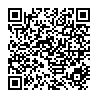 qrcode:https://thegabon.com/une-foire-de-l-independance-pour-booster-les-savoir-faire-et-les,9322