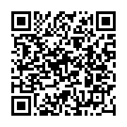 qrcode:https://thegabon.com/gabon-le-nouveau-decoupage-parlementaire-a-215-elus-enfin,10559