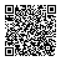 qrcode:https://thegabon.com/l-opposant-modere-moukagni-iwangou-vire-du-gouvernement-d-ali,355