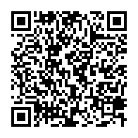 qrcode:https://thegabon.com/ali-bongo-victime-d-un-second-coup-d-etat-cette-fois-a-la-tete,8745