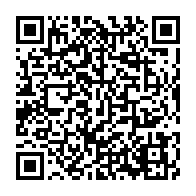 qrcode:https://thegabon.com/daniel-ona-ondo-rebondit-a-la-tete-de-la-commission-de-la-cemac,2532