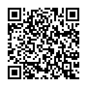 qrcode:https://thegabon.com/reseaux-sociaux-coupes-au-gabon-la-hac-affirme-avoir-les,11607