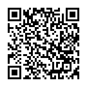 qrcode:https://thegabon.com/senegal-9-morts-dans-des-troubles-apres-la-condamnation-du,1759