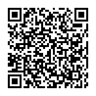 qrcode:https://thegabon.com/andre-fernand-anguile-premier-archeveque-gabonais-metropolitain,5487