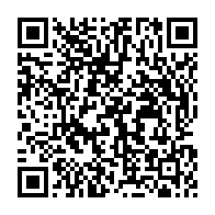 qrcode:https://thegabon.com/presidentielle-gabonaise-2025-les-neuf-gendarmes-de-l-acer-enfin,10032
