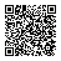 qrcode:https://thegabon.com/les-gabonais-desempares-apres-la-noyade-inexpliquee-de-15-eleves,3684