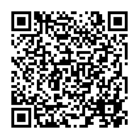 qrcode:https://thegabon.com/les-eleves-de-makokou-echangent-leur-vision-du-monde-avec-leurs,3508