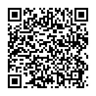 qrcode:https://thegabon.com/coronavirus-le-bilan-epidemiologique-du-gabon-au-14-decembre,614