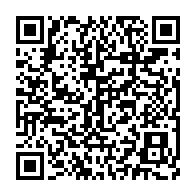 qrcode:https://thegabon.com/5e-edition-des-rencontres-de-l-inovation-internationale-et-sud,3173