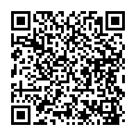 qrcode:https://thegabon.com/porte-disparu-depuis-des-semaines-ali-bongo-de-nouveau-de-retour,4378